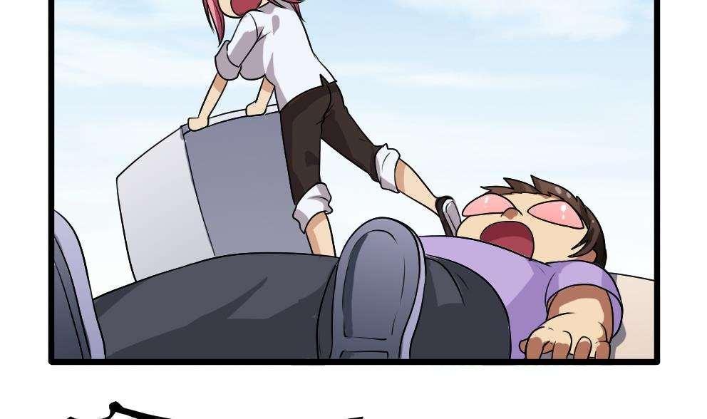 第69话20