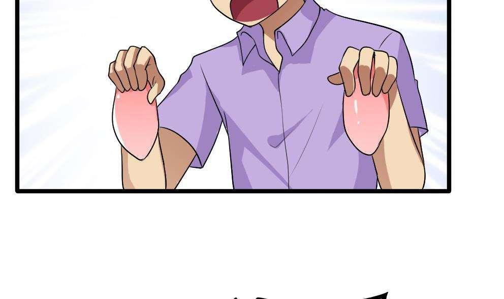 第69话22