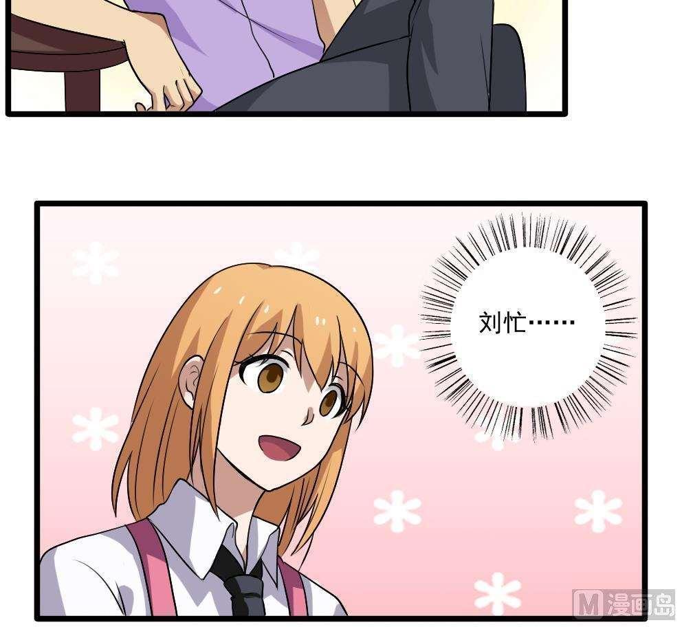第69话30