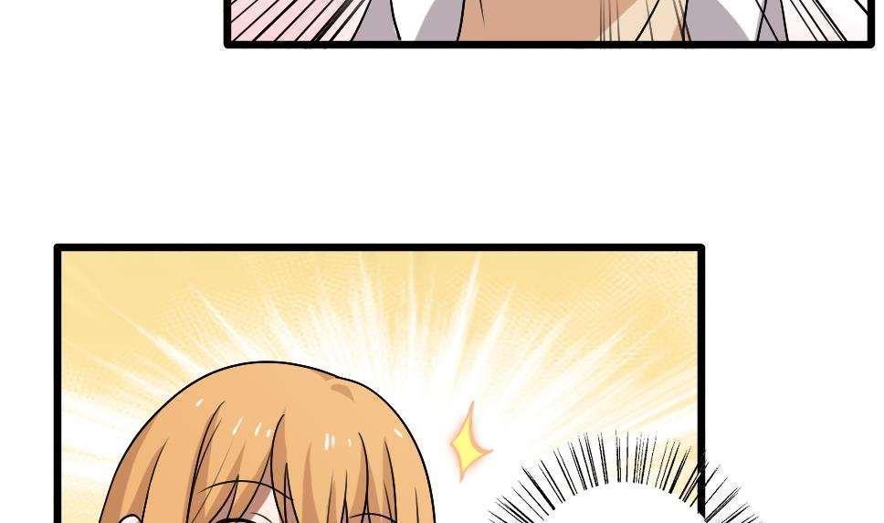 第69话4