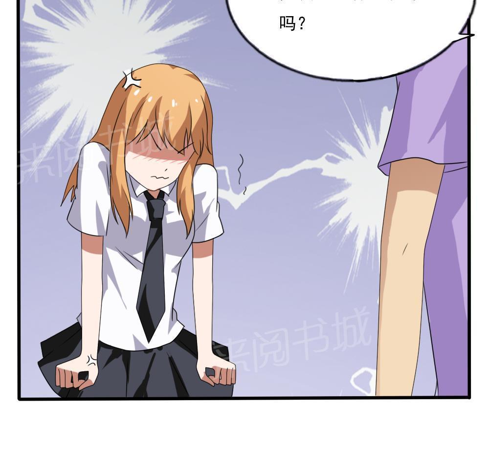 第71话14