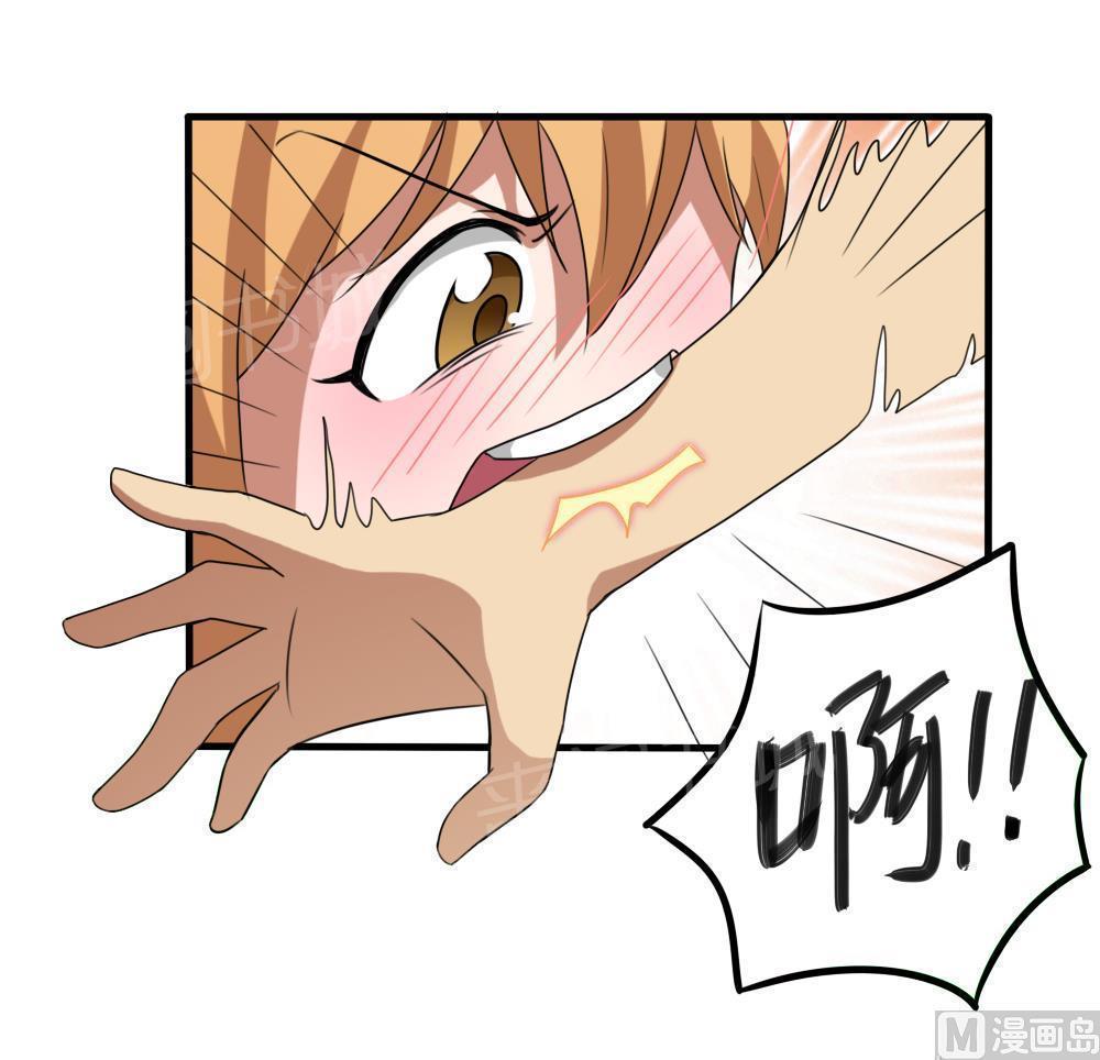 第71话15