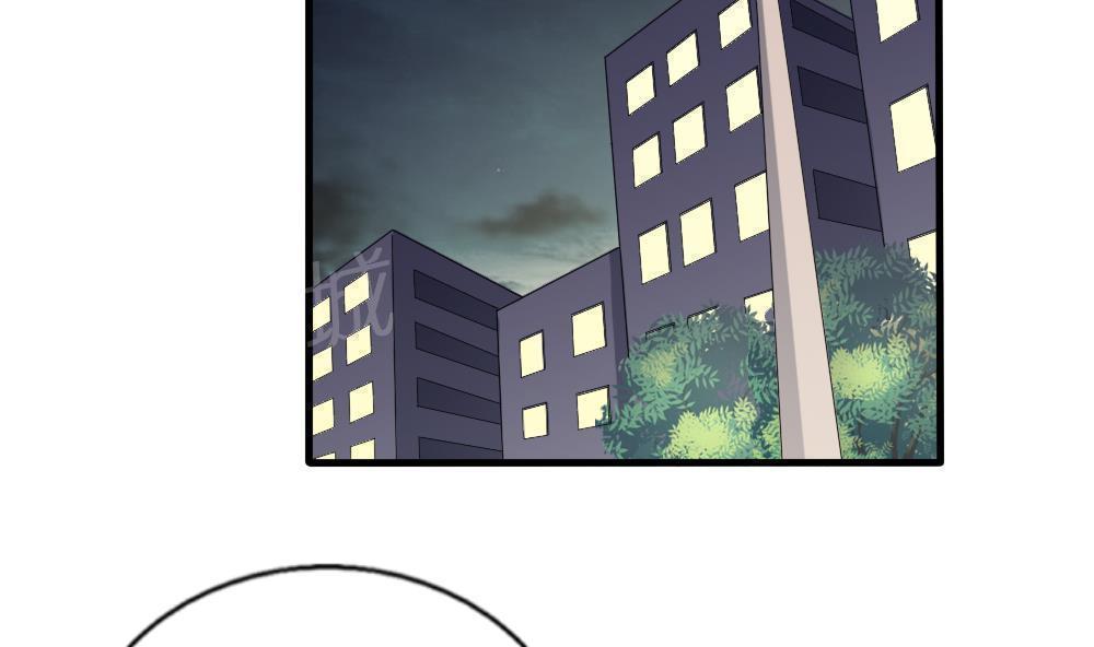 第71话2