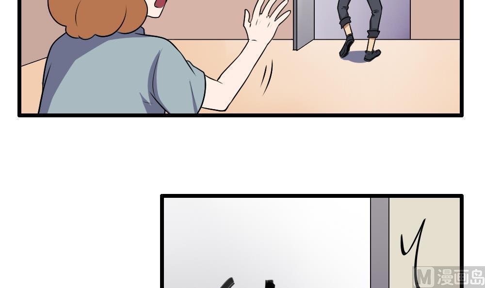 第73话24