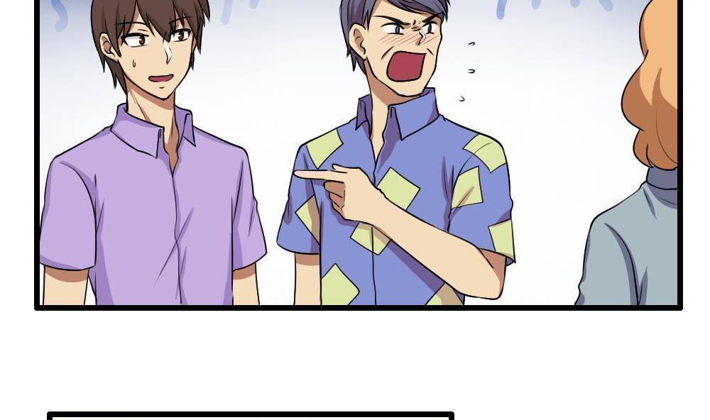 第73话5