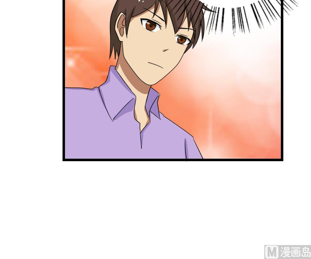 第74话24