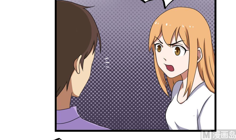 第74话3
