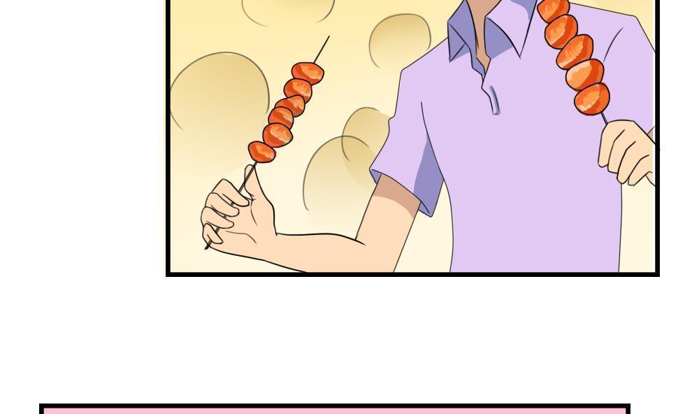 第75话17