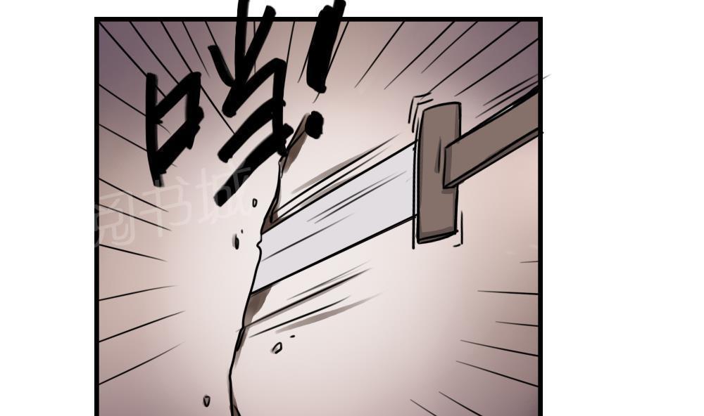 第76话19