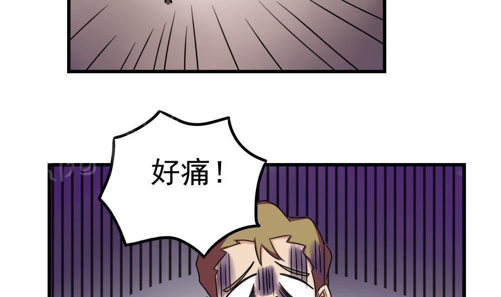 第76话20