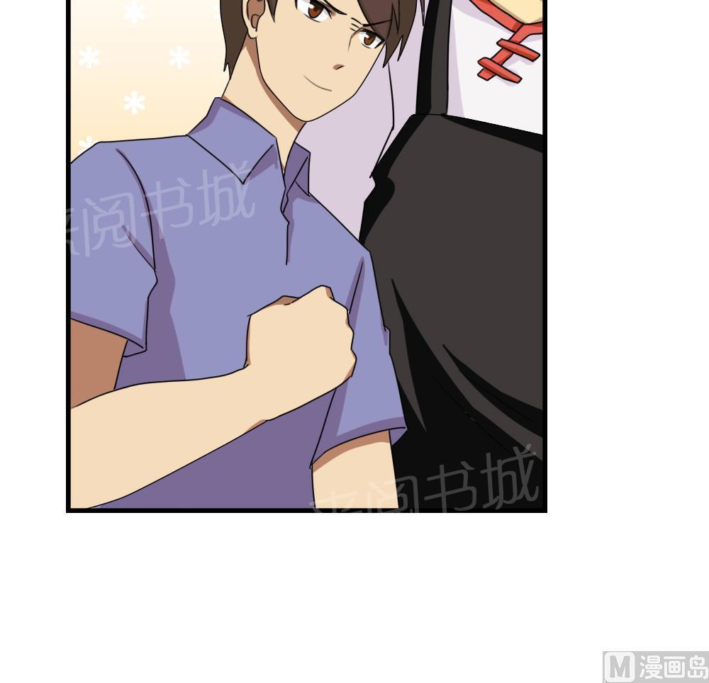 第76话30