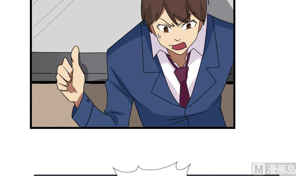 第77话12