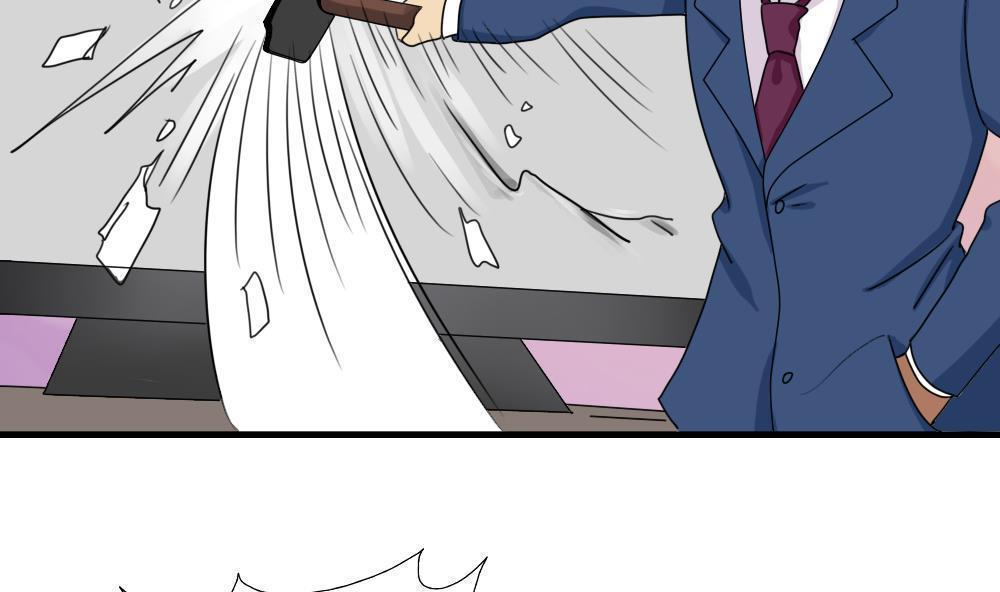第77话22