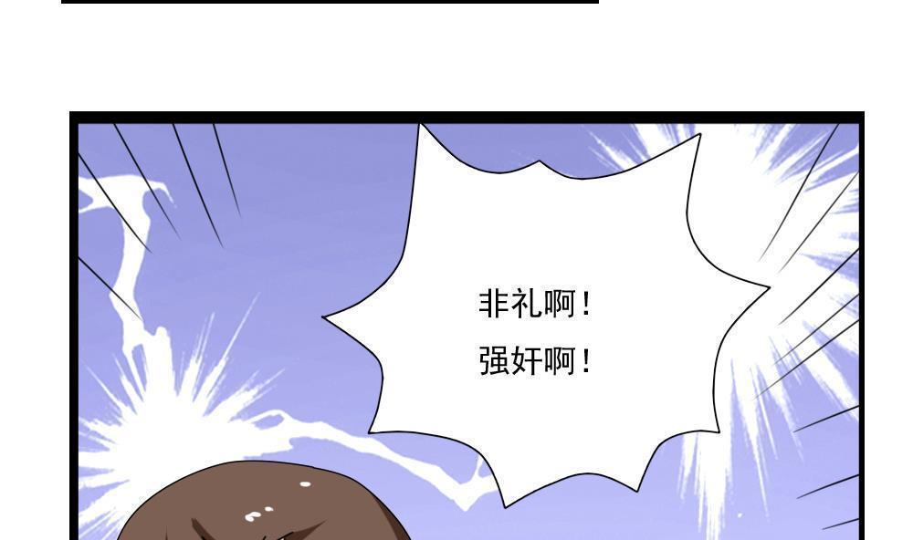 第78话17