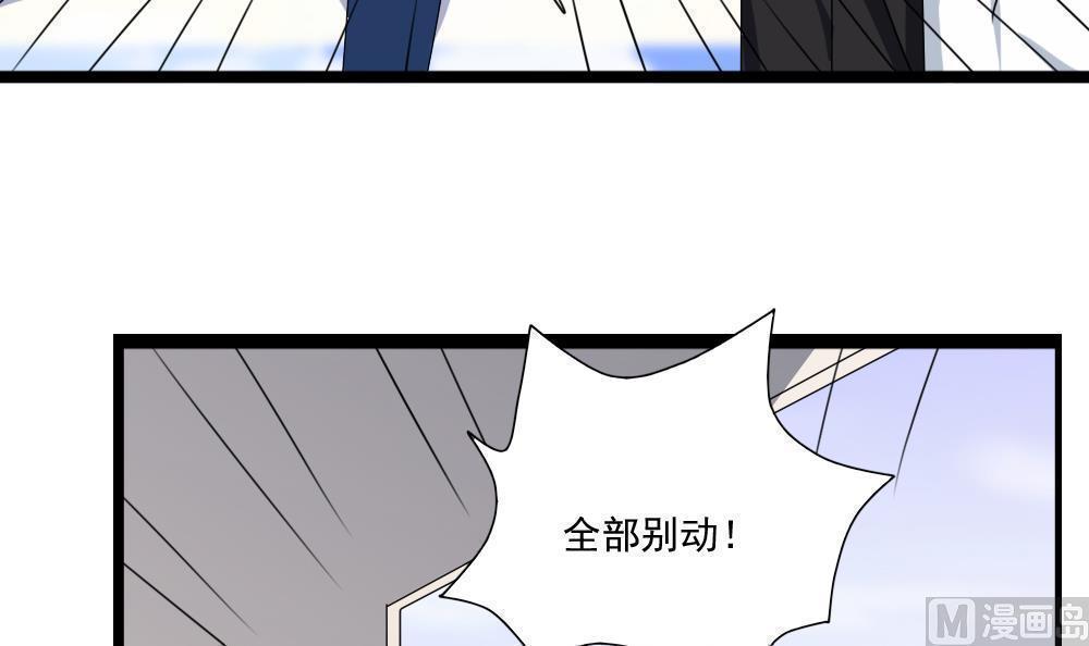 第78话21