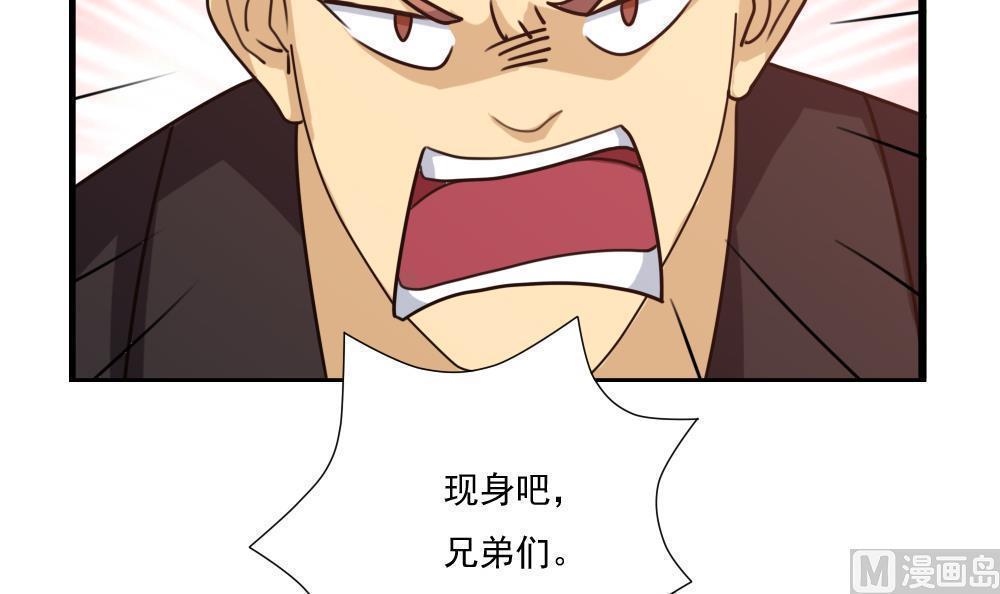 第78话3