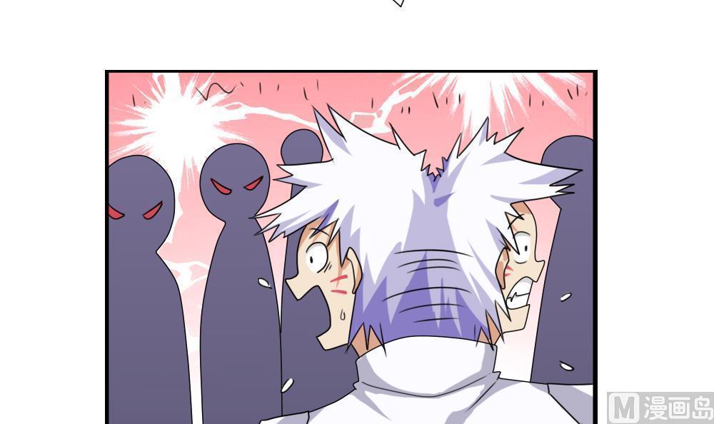 第78话6