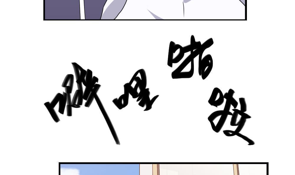 第78话7