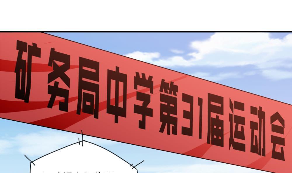 第79话1