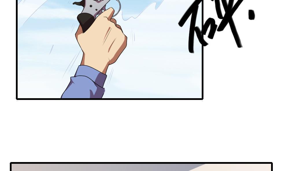 第79话20