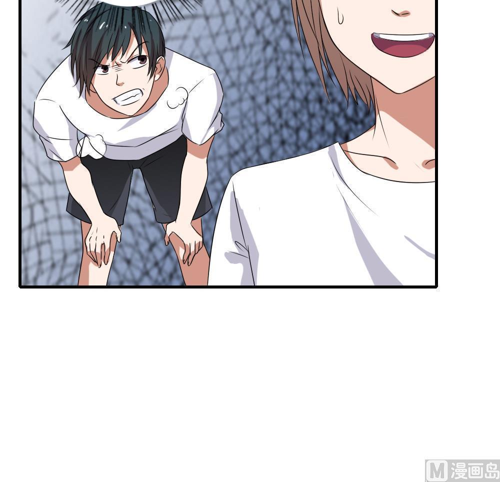 第79话30