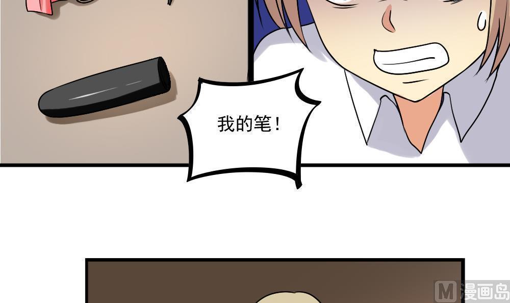 第80话18