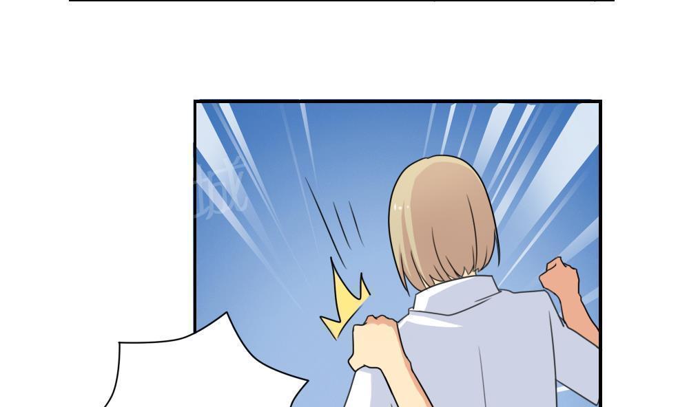 第81话2