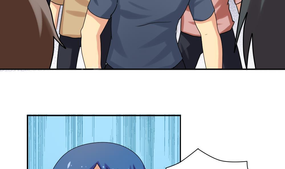 第81话20