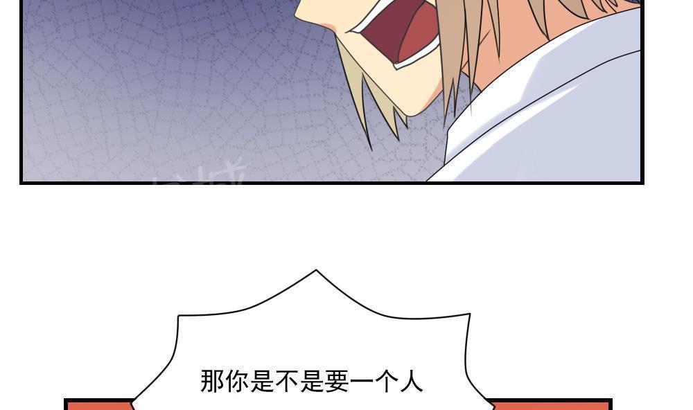 第81话5