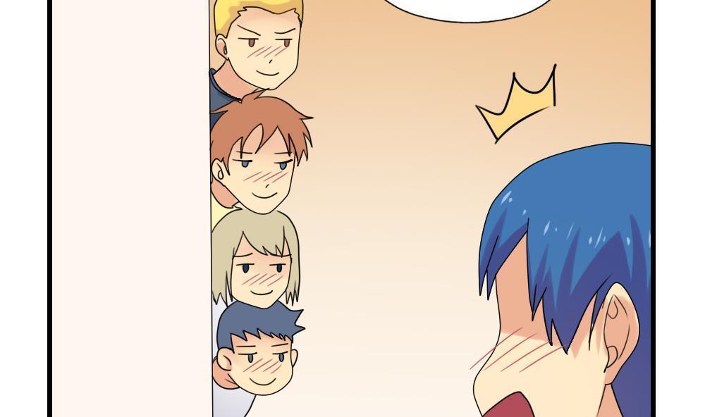 第83话23