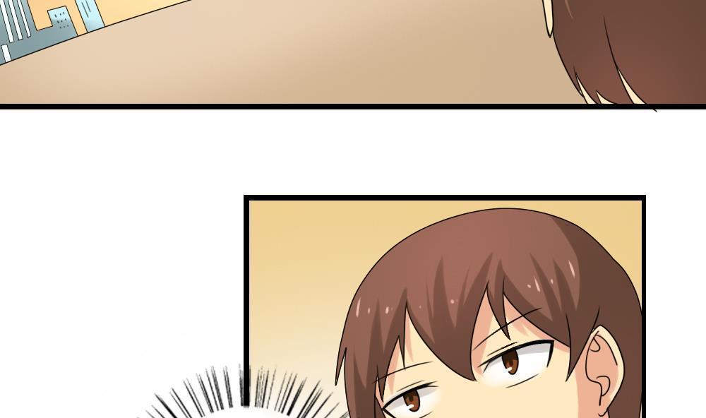第83话26