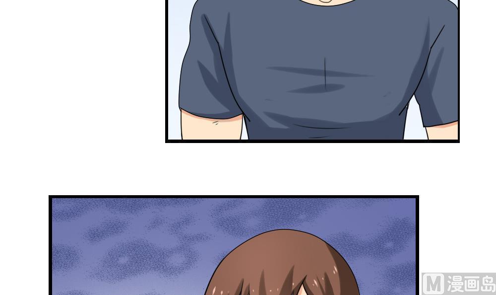 第83话3