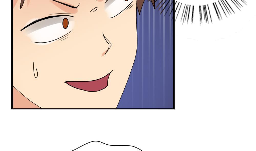 第83话8