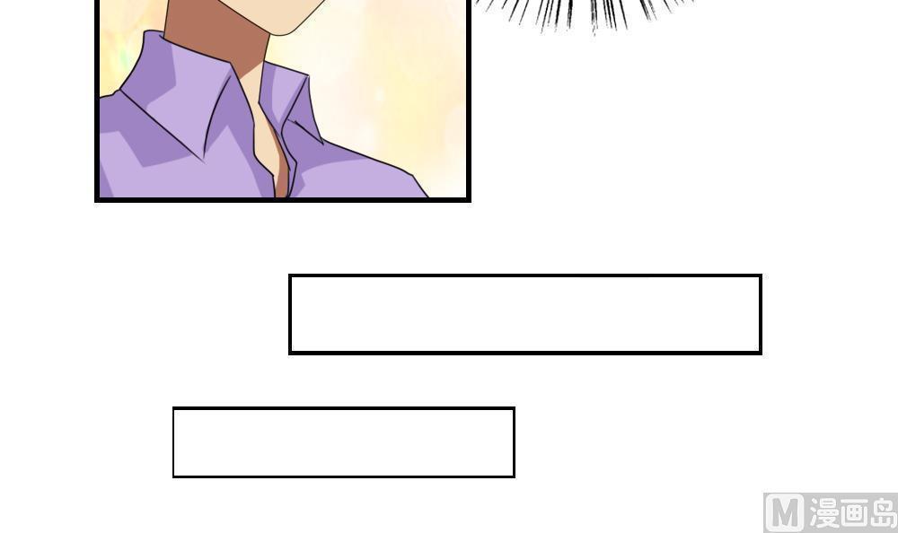 第84话18