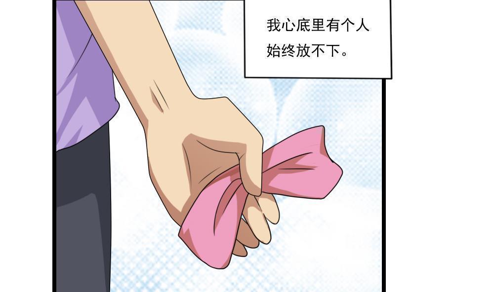 第84话25