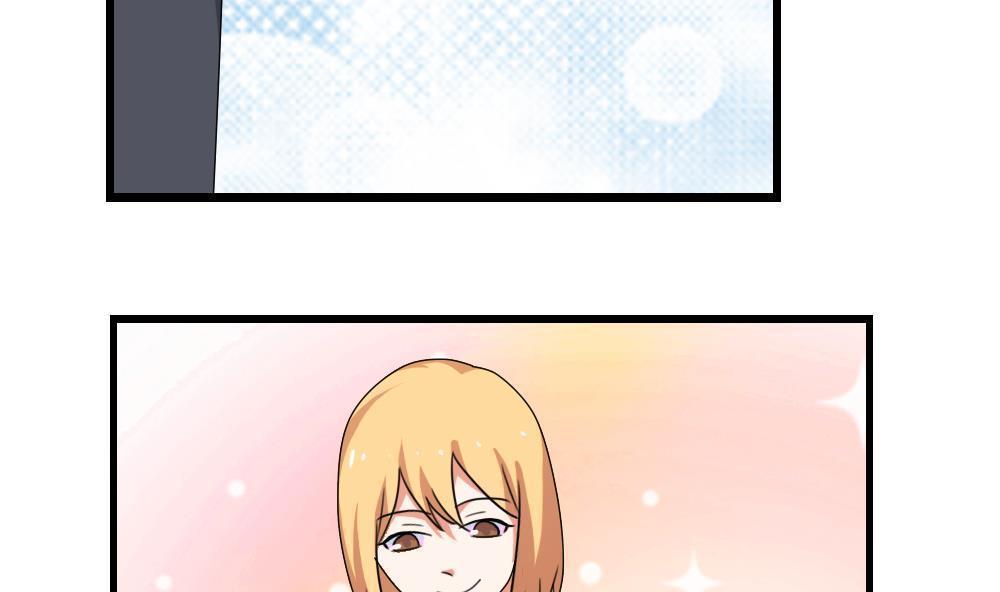 第84话26