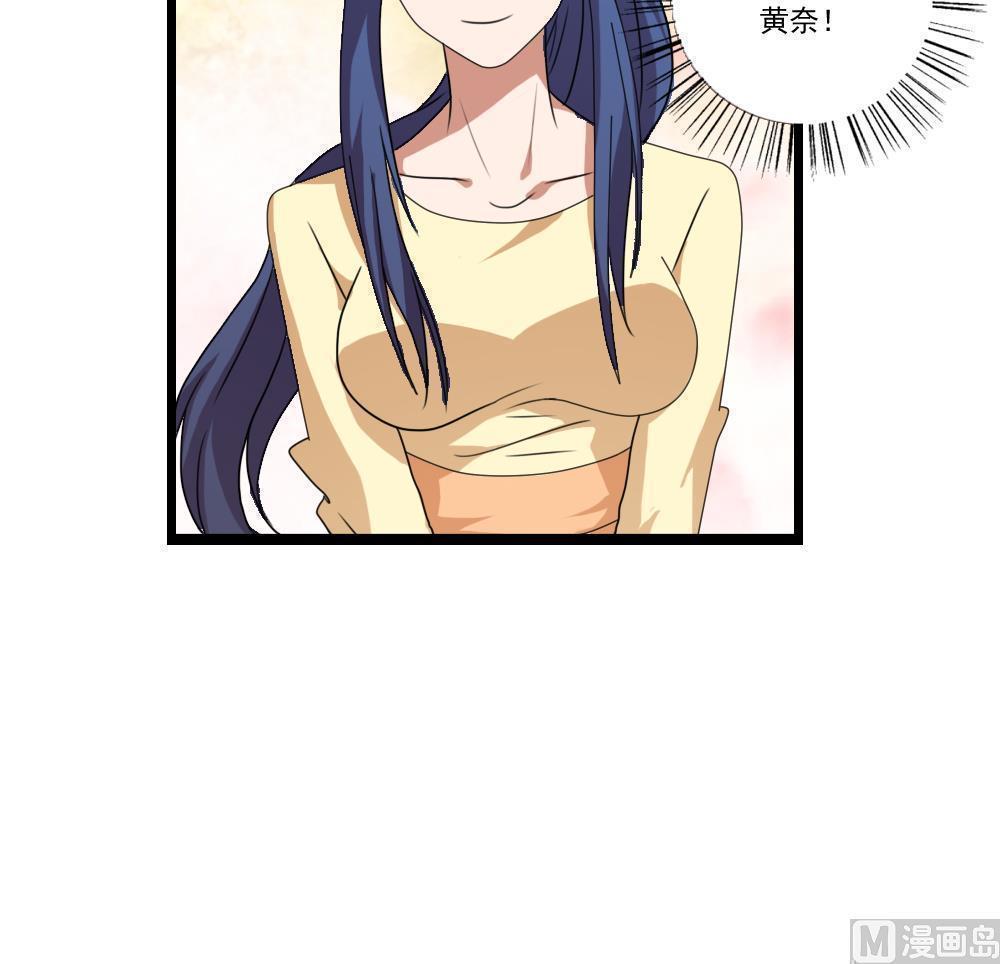 第84话30