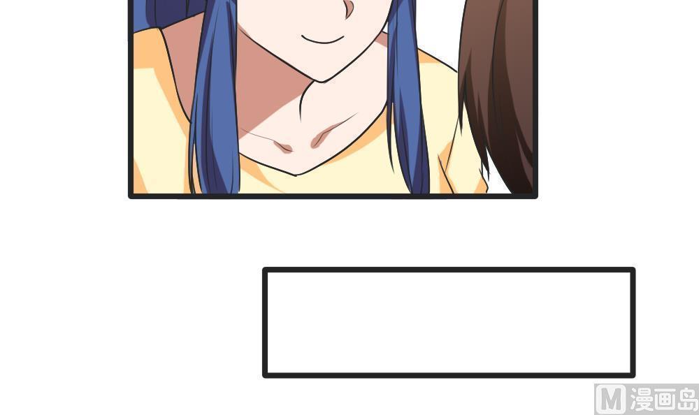 第85话6