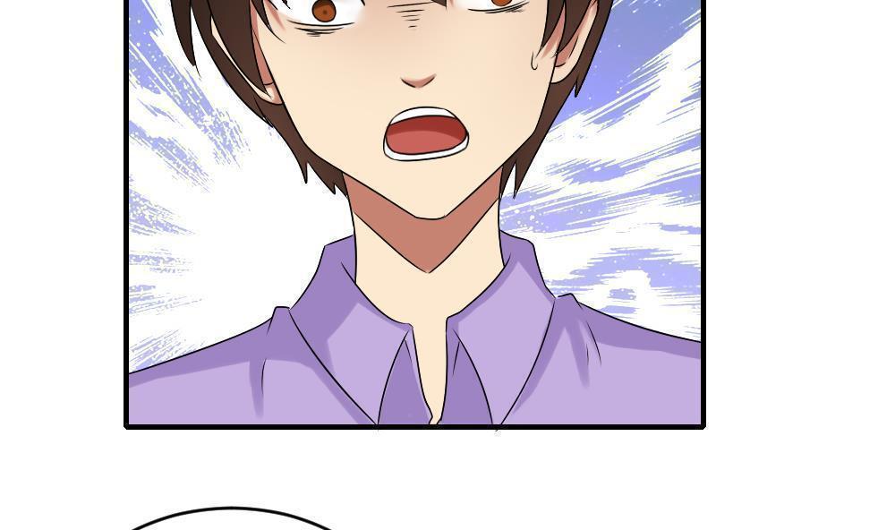 第86话11