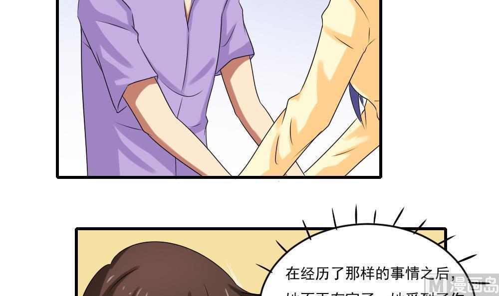 第86话18