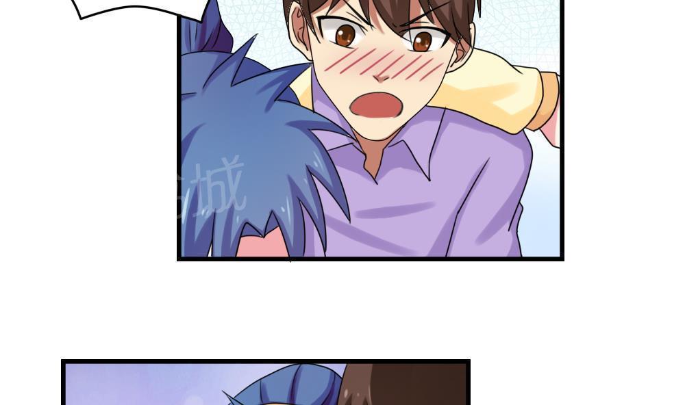第87话10