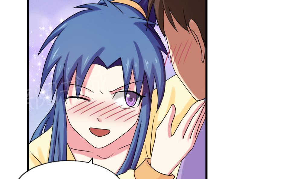 第87话11
