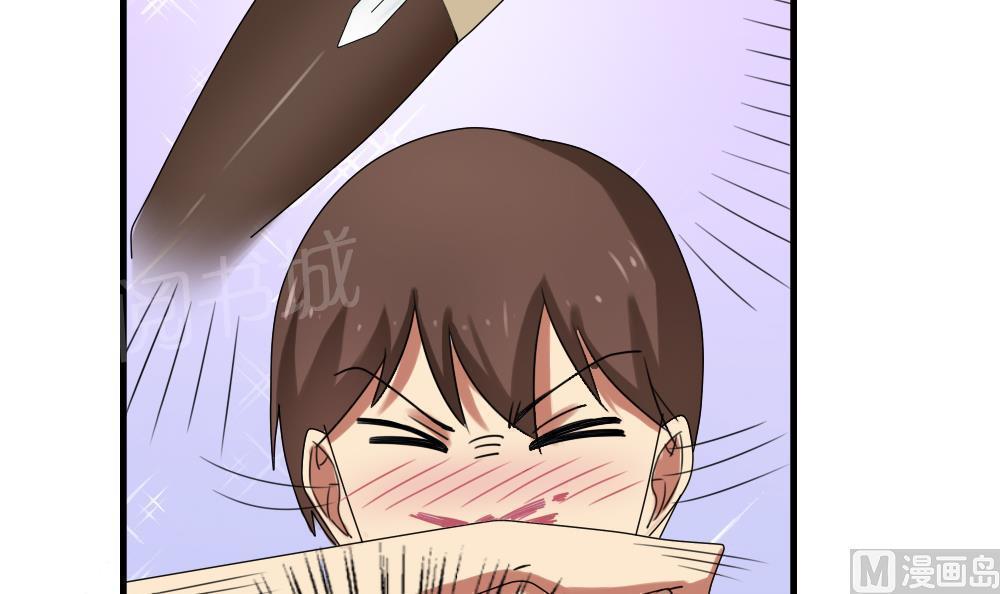 第87话21