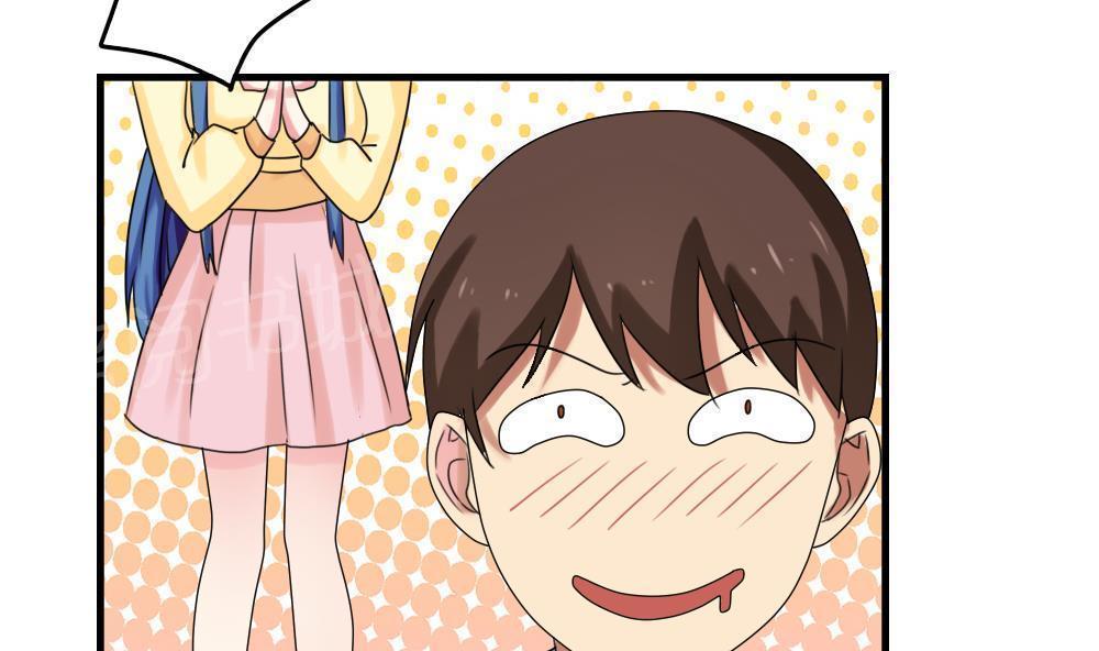 第87话25