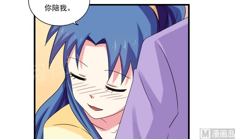 第87话27