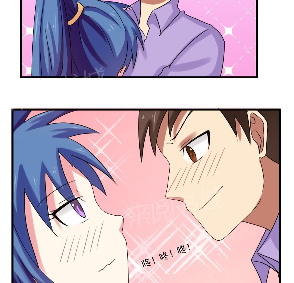 第87话29