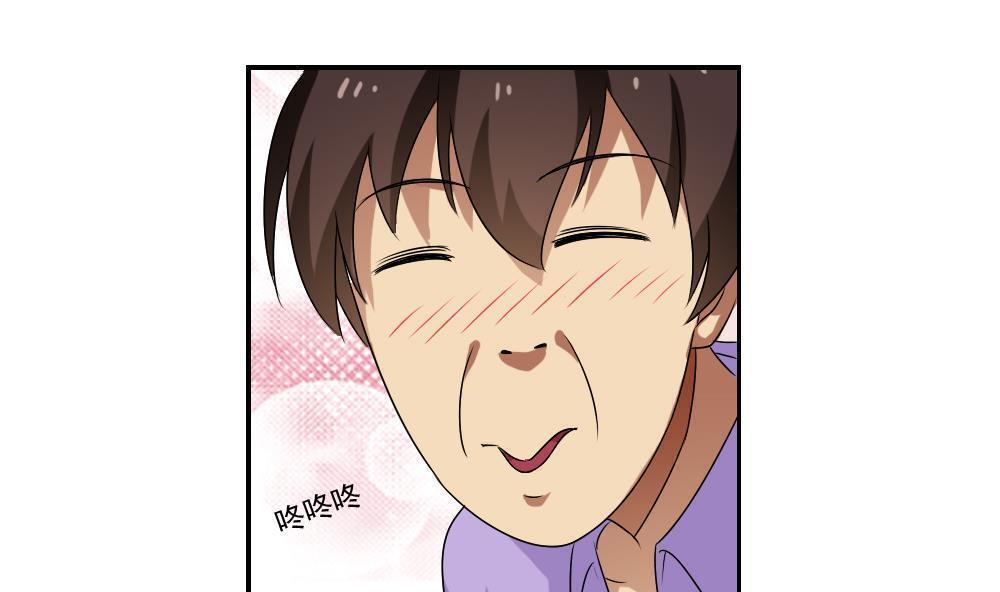 第88话1