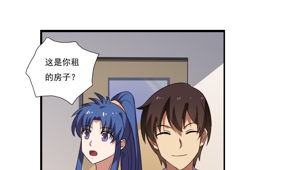 第88话16