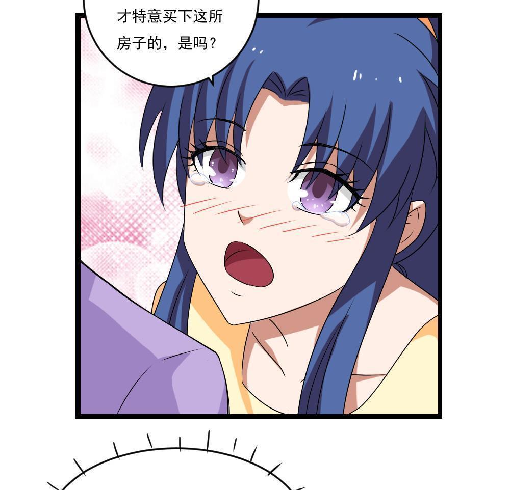 第88话28
