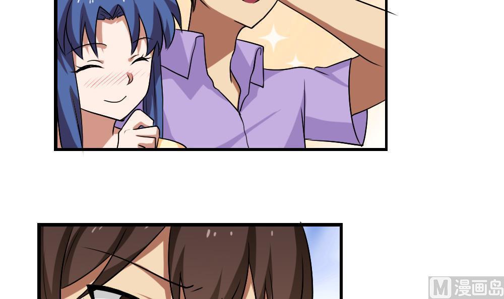 第89话18